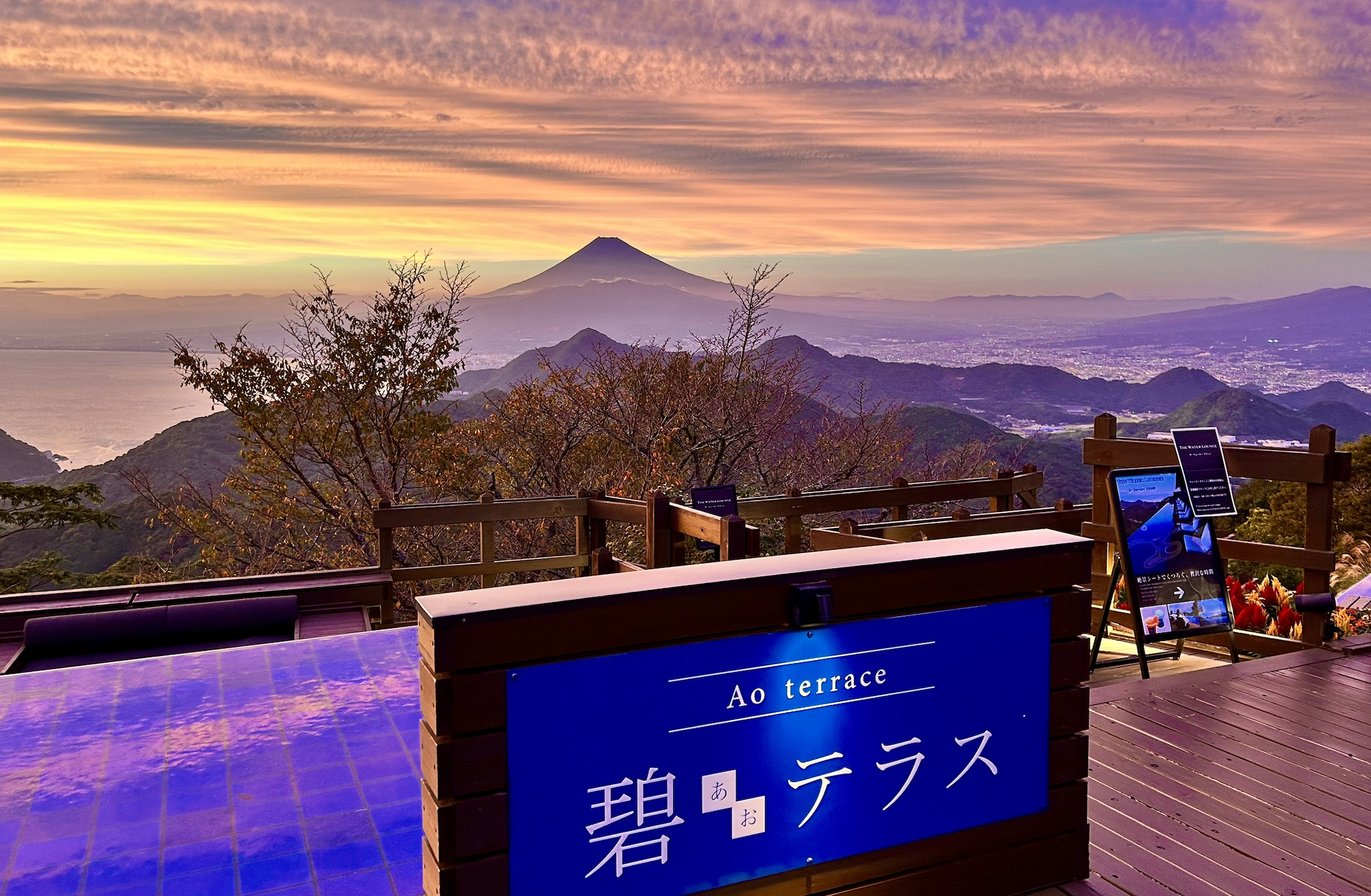 スクリーンショット 2026 03 06 21.08.10